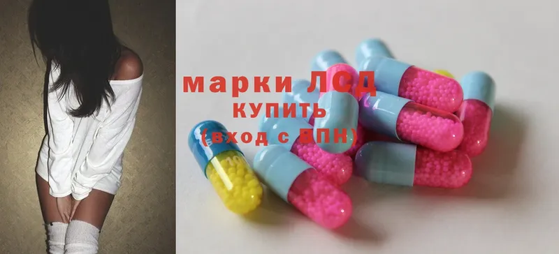 ЛСД экстази ecstasy  Лангепас 